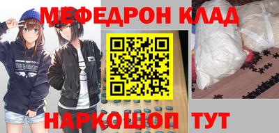 гашик Бузулук