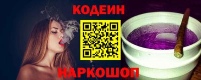гашик Бузулук