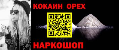 прущие крисы Бугуруслан