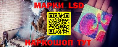прущие крисы Бугуруслан