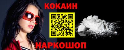 прущие крисы Бугуруслан