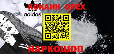 прущие крисы Бугуруслан