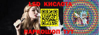 гашик Бузулук