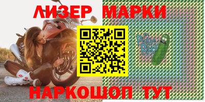 прущие крисы Бугуруслан
