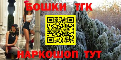 прущие крисы Бугуруслан