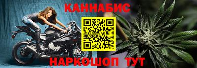 прущие крисы Бугуруслан