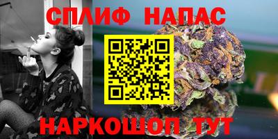MESCALINE Будённовск