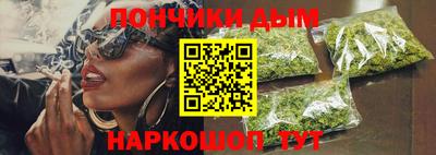прущие крисы Бугуруслан