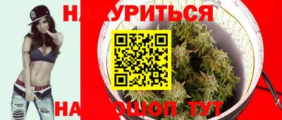 MESCALINE Будённовск