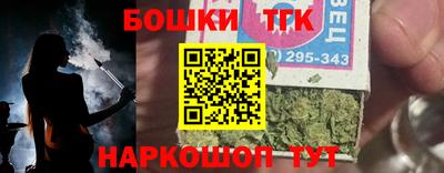 MESCALINE Будённовск