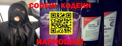 mdma Братск