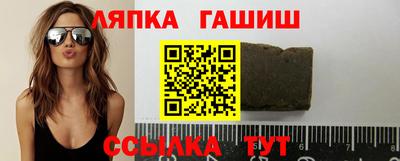 прущие крисы Бугуруслан